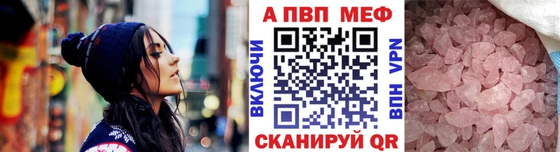 гидра ONION  Белёв  Альфа ПВП крисы CK 