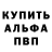 КЕТАМИН VHQ The Nite