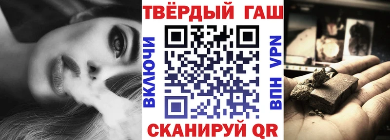даркнет сайт  Белёв  блэк спрут ONION  Гашиш AMNESIA HAZE 