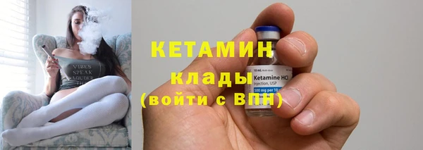амф Баксан