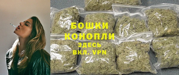 амф Баксан