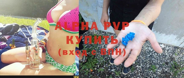 амф Баксан