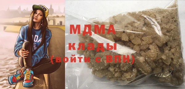 марихуана Балабаново