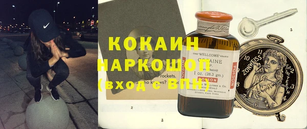 амф Баксан