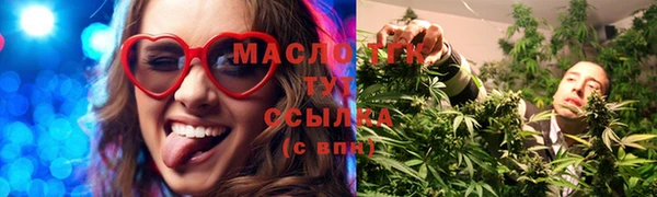 амф Баксан