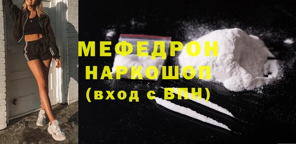 амф Баксан