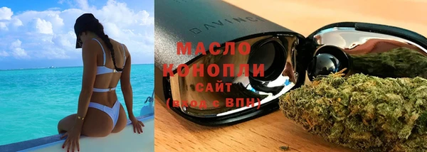 амф Баксан