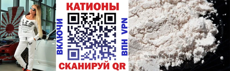 MEGA маркетплейс  Белёв  Меф мяу мяу  где найти наркотики 